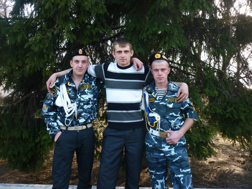 Виталя Фомичов @S . K . I . F@ | Павлоград