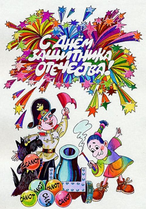 Алла Агапова | Тамбов