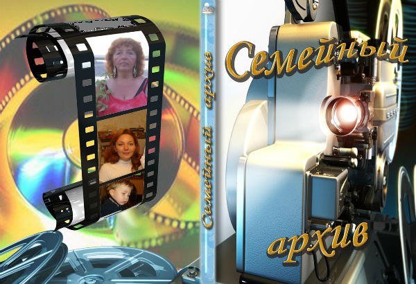 №15, Людмила Савастеева, Санкт-Петербург №15, Людмила Савастеева, Санкт-Петербург