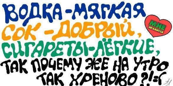 №52, Валентин Михайлович, 11.3.1989 №52, Валентин Михайлович, 11.3.1989