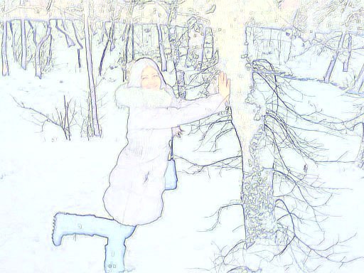 Маришка Войток ﭢORPHANﭢ | Киев