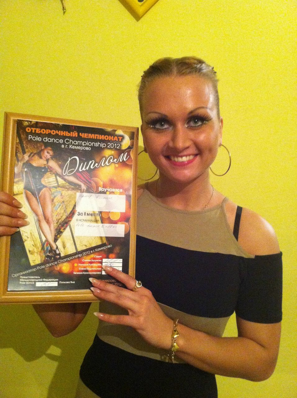 Ксения Пеннер | Shanghai