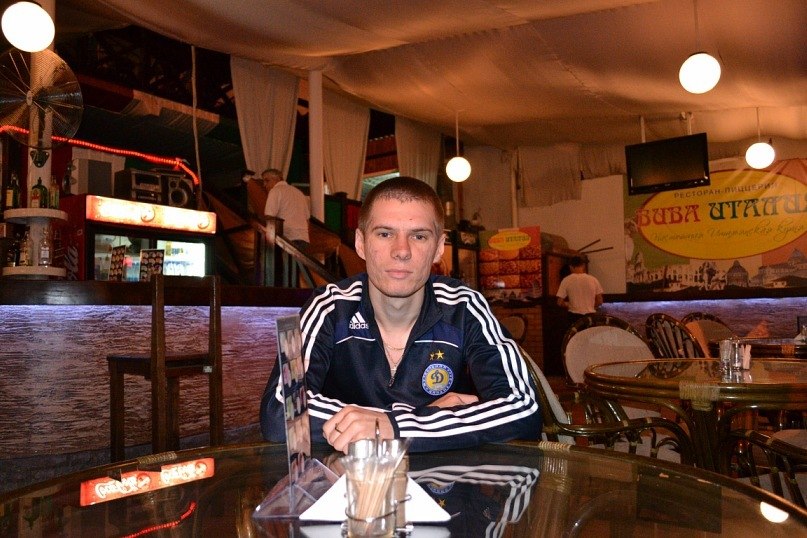 Рома Богочаров | Никополь