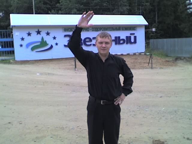 Павел Захаров | Уфа