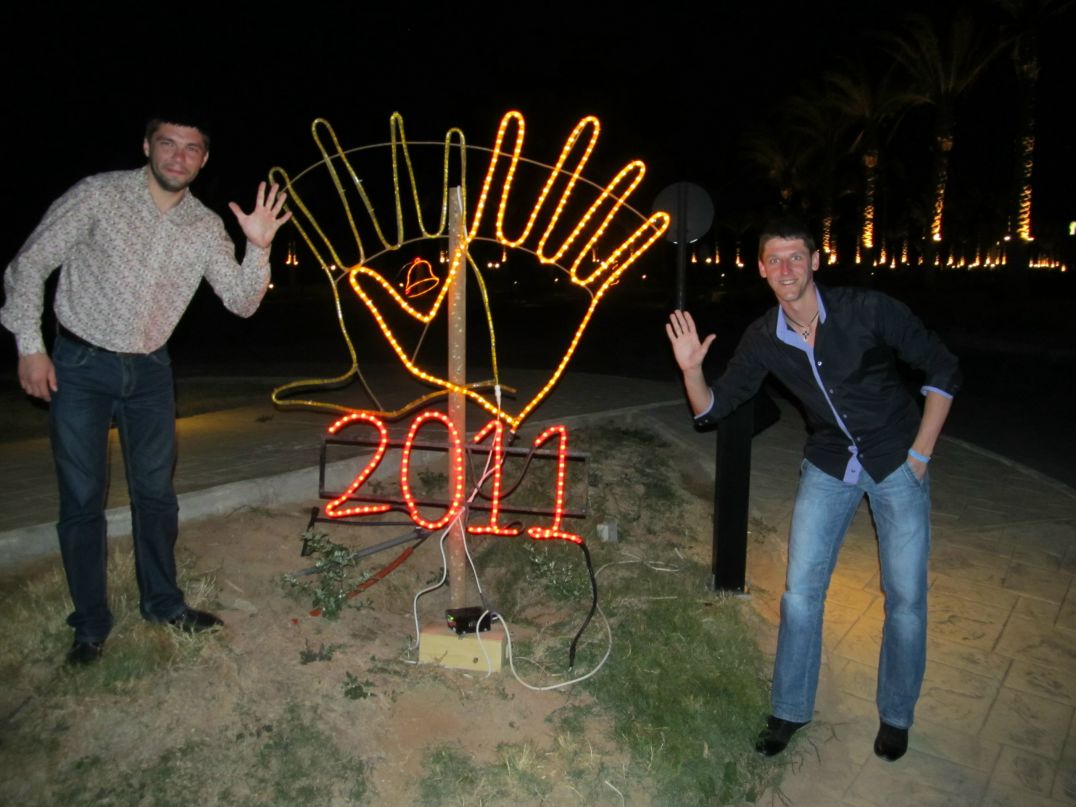 Дмитрий Ларин | Белгород