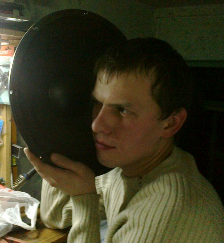 Стас Санников | Екатеринбург