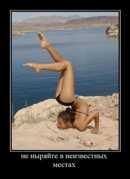 Яна Солнцева | Харьков