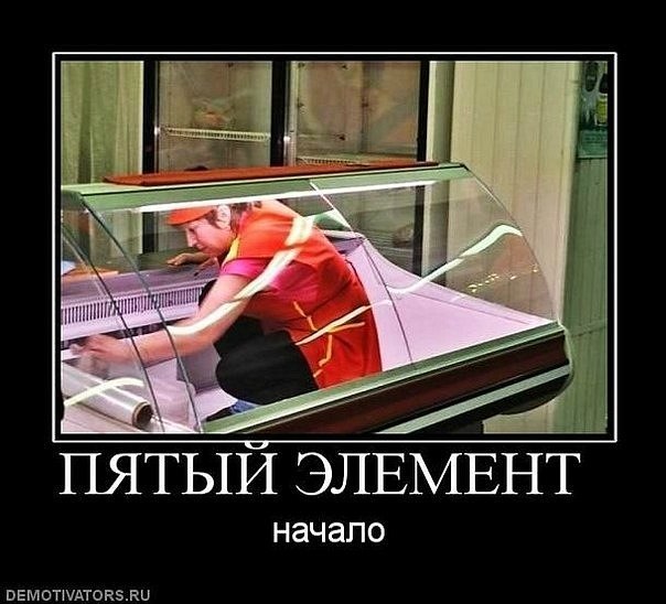 Владимир Дятел | 