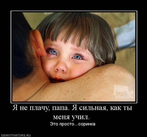 Санечка Дубинина | Смоленск