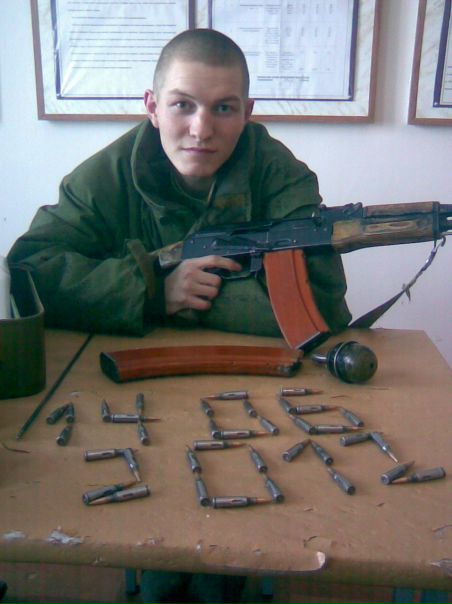 №15, Сергей Байдуганов, 4.9 №15, Сергей Байдуганов, 4.9