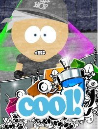 №21, Юра Біган, Львов №21, Юра Біган, Львов