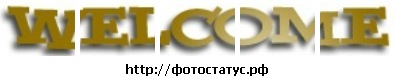 №1, Анна Васильева, Краснодар №1, Анна Васильева, Краснодар