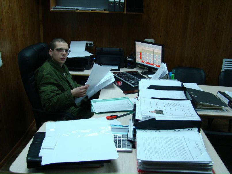 Владимир Александрыч | Геленджик