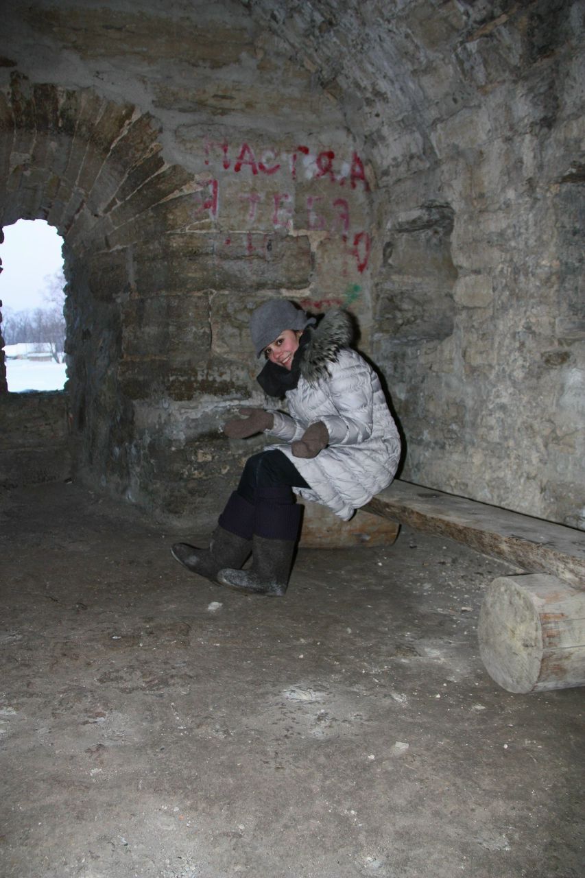 Марина Ничутина | Санкт-Петербург