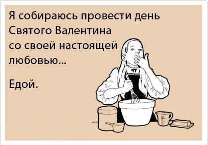 Ира Филиппова | Ярцево