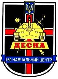 Сергей Волощенко | Приазовское