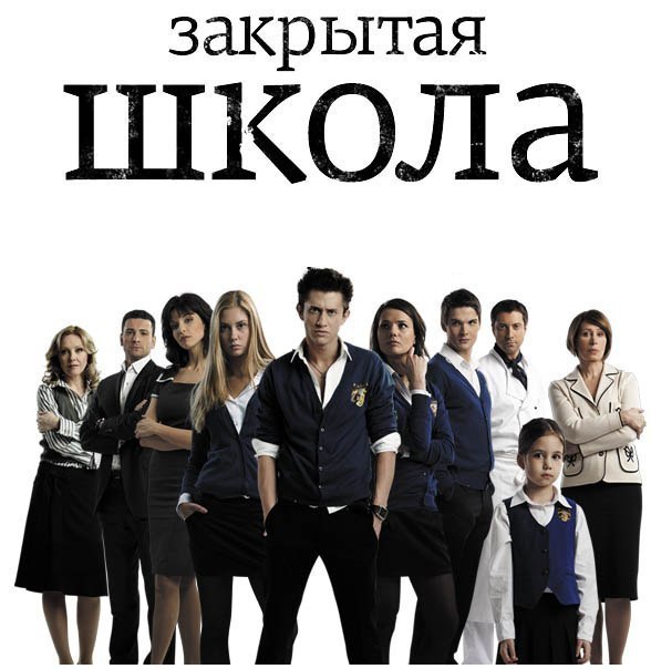 №163, Екатерина Ольховикова, 18.02, Лебяжье №163, Екатерина Ольховикова, 18.02, Лебяжье