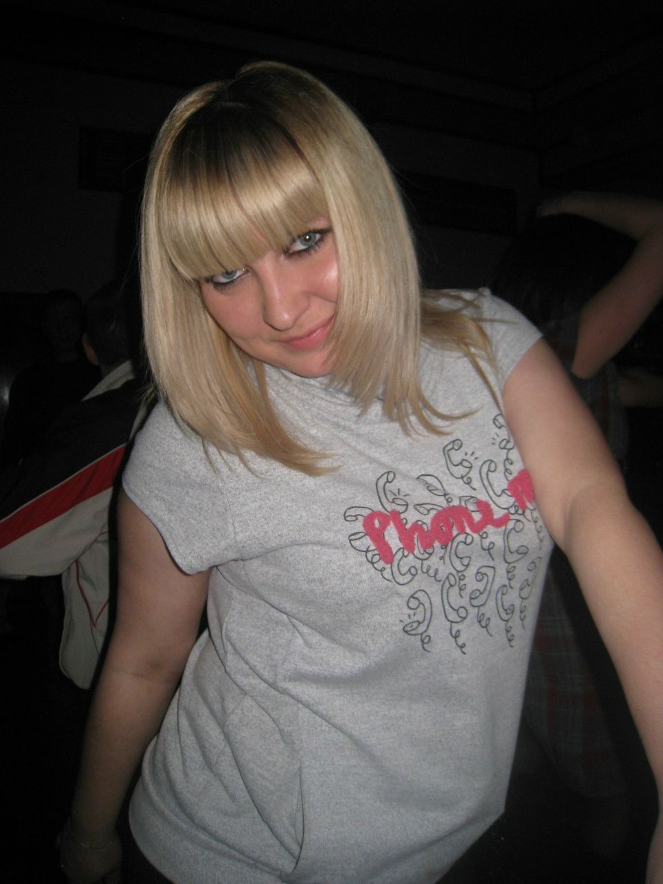 Наталья Ильина | Электросталь