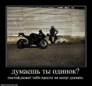 Фотография Skrabneuski Mikalai