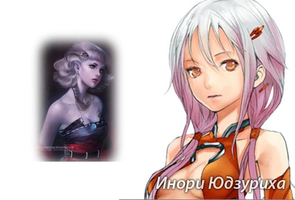 Юлия Белкина VASABI | 