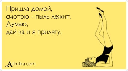 Полина Никифорова ♥♥♥ | Санкт-Петербург