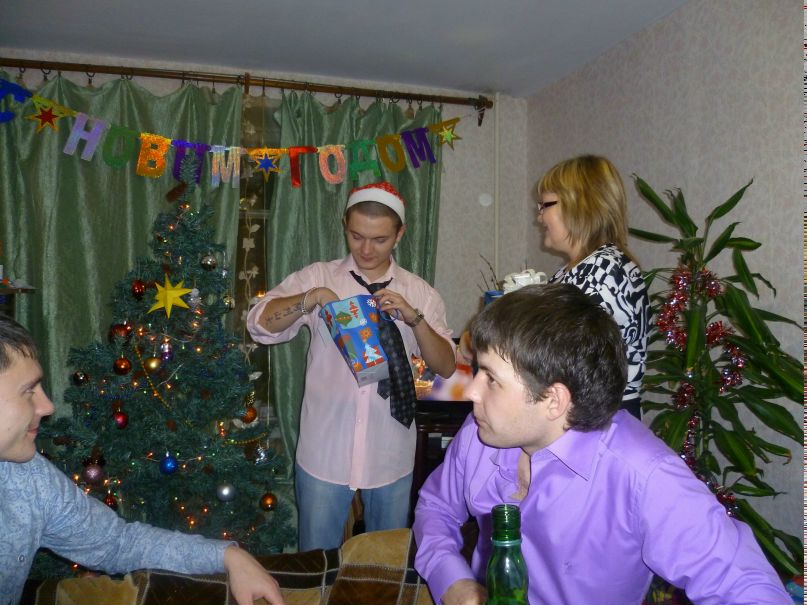 Даня Крылосов | Екатеринбург