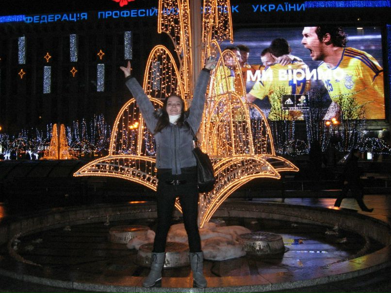 Кристина Давыдова | Путивль