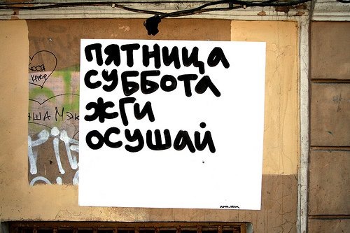 №8, Люба Сёмина, 38 лет, Санкт-Петербург №8, Люба Сёмина, 38 лет, Санкт-Петербург