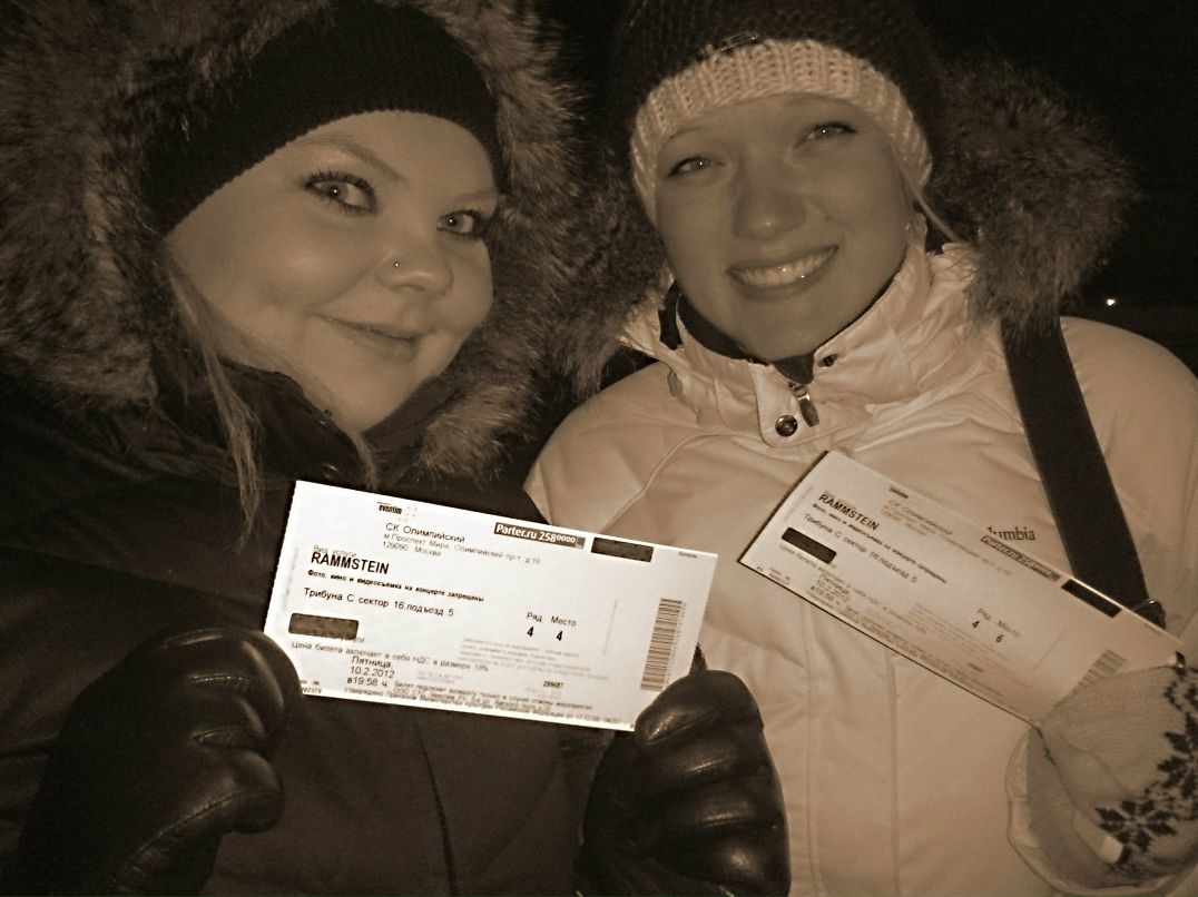 Елена Лавренова | Истра