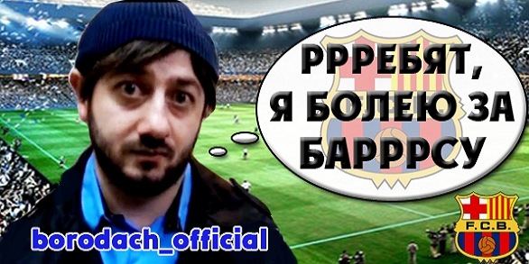 №17, Женя Крупцев, 33 года, Харьков №17, Женя Крупцев, 33 года, Харьков
