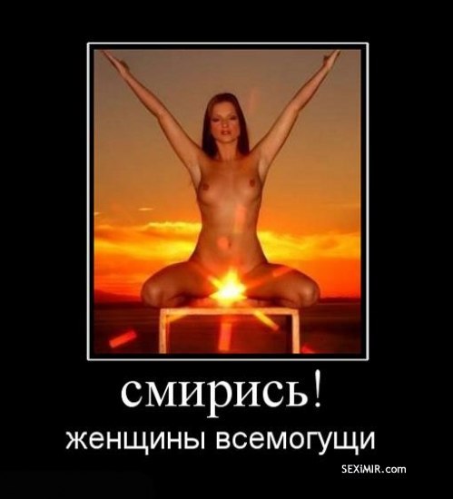 Сергей Иванов | Боровичи