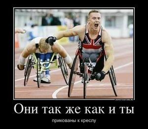 Елена Степанова | Тюмень