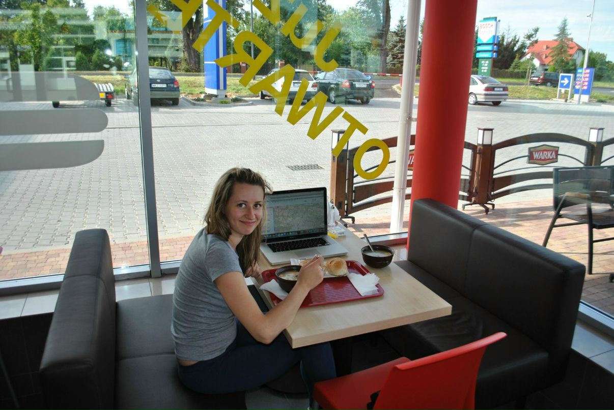 Ирина Лебедева | Москва