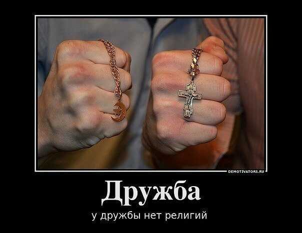 Никита Московский | Москва