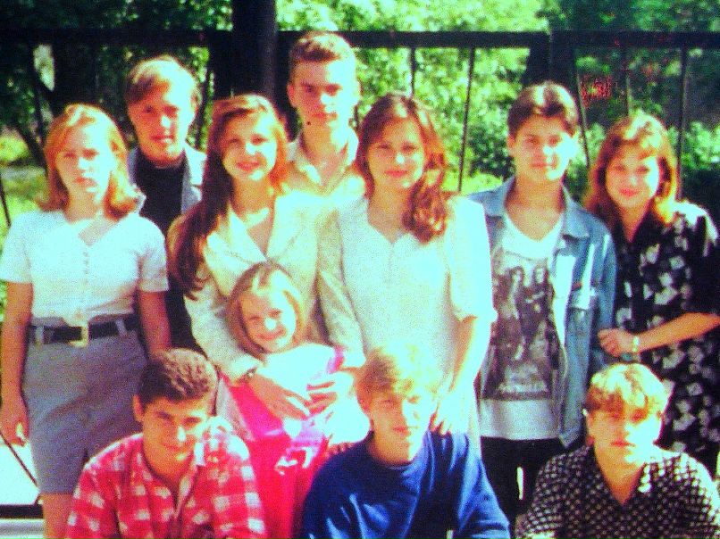 Максим Вереин | Череповец