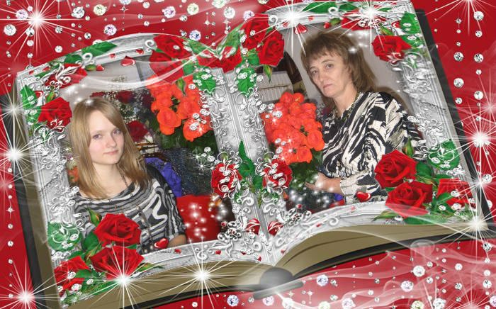 Надежда Кокшарова Евгеньевна | Данков