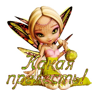 №3, Галина Тихонова, 62 года, Самара №3, Галина Тихонова, 62 года, Самара