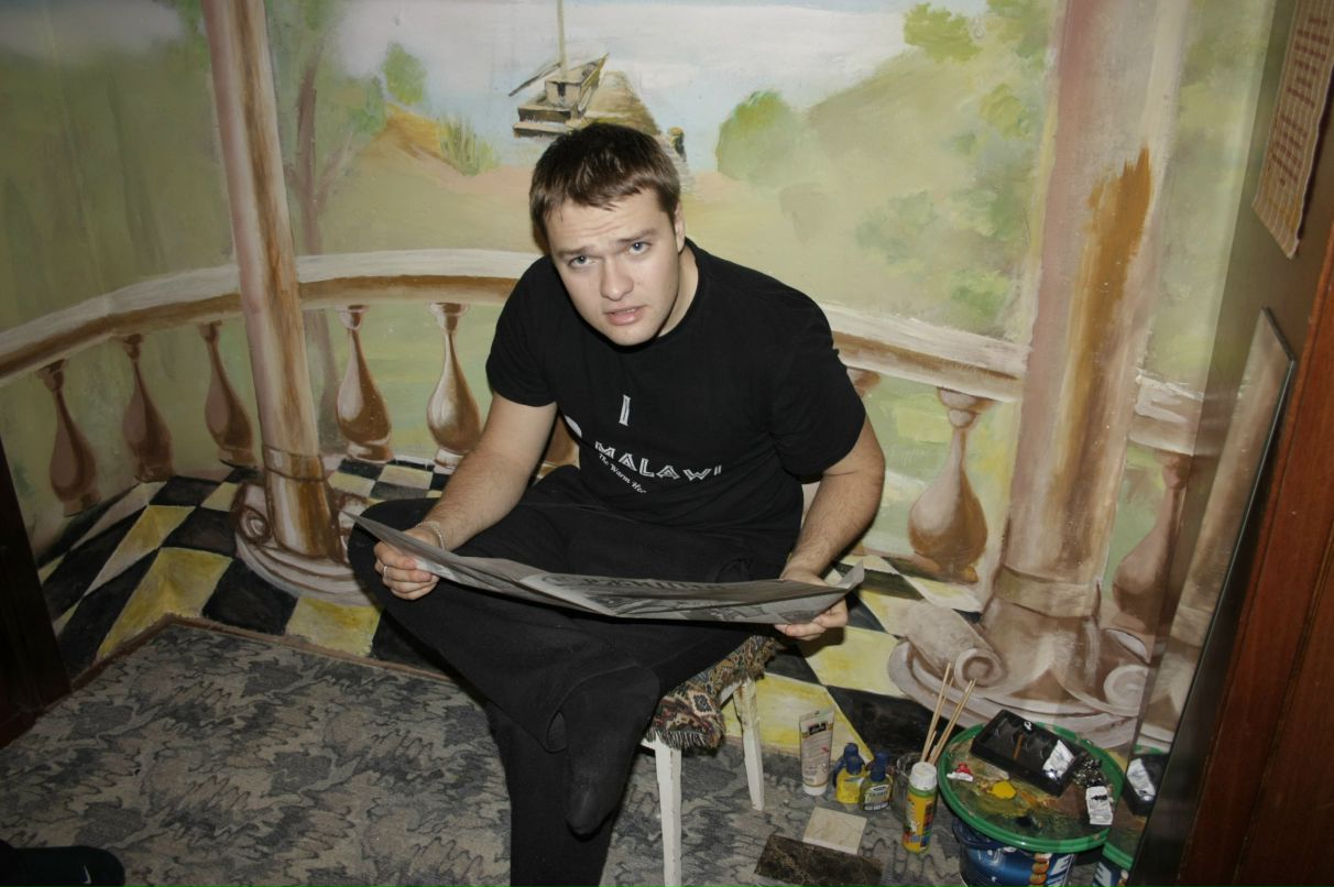 Денис Хижавський | Gdańsk