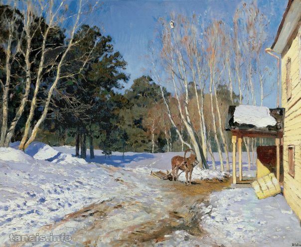 №142, Татьяна Толстая, Москва №142, Татьяна Толстая, Москва