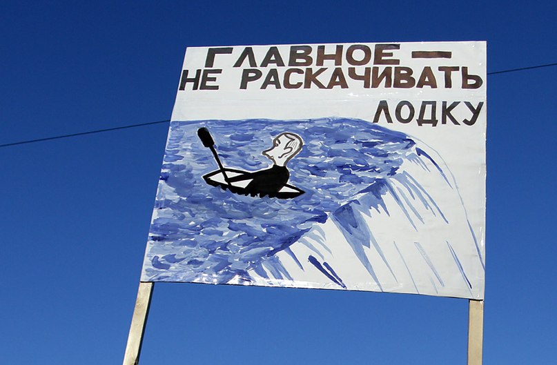 Макс Секачев | Пенза