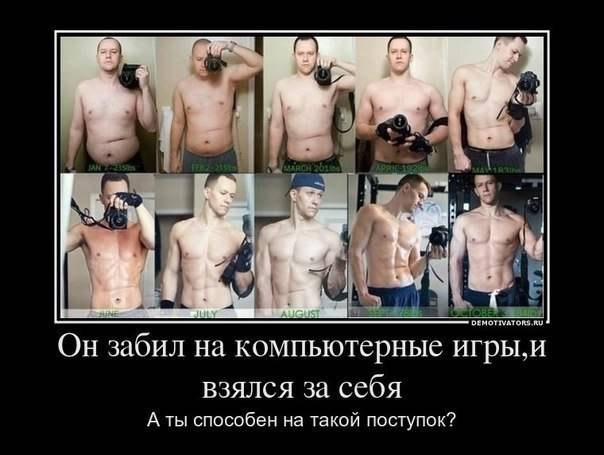 №40, Сергей Ковригин, 45 лет, Кемерово №40, Сергей Ковригин, 45 лет, Кемерово