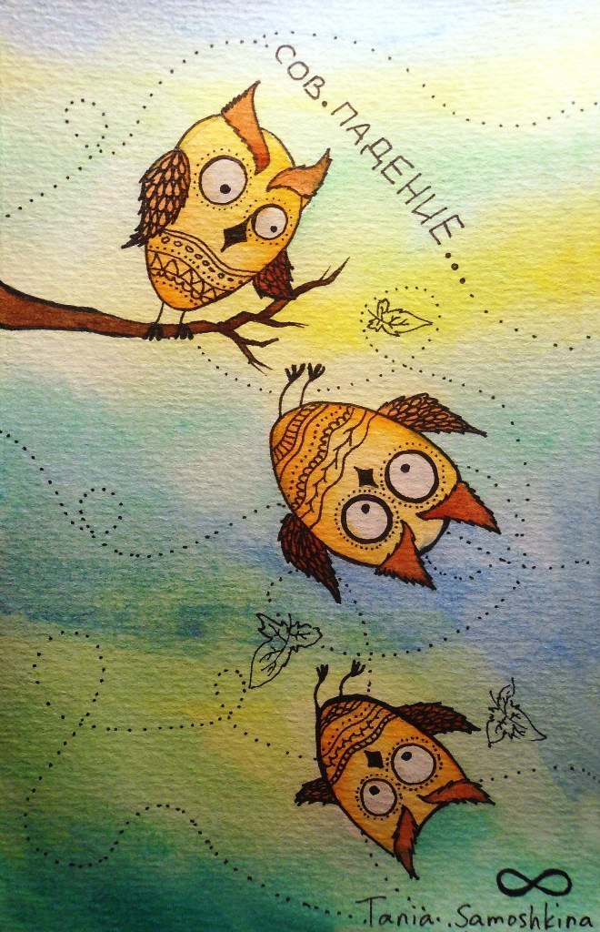 Владимир Владимирович | Москва