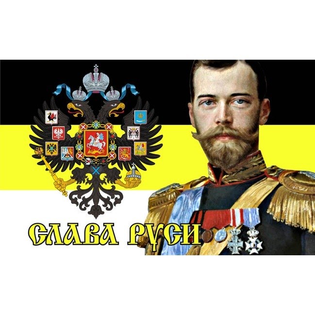 Николай Гиринский | Вышний Волочек