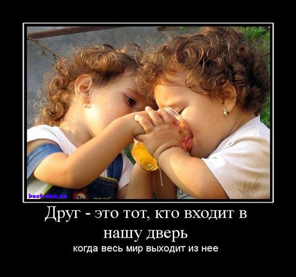 Marina Bekova LiNa | Bremen