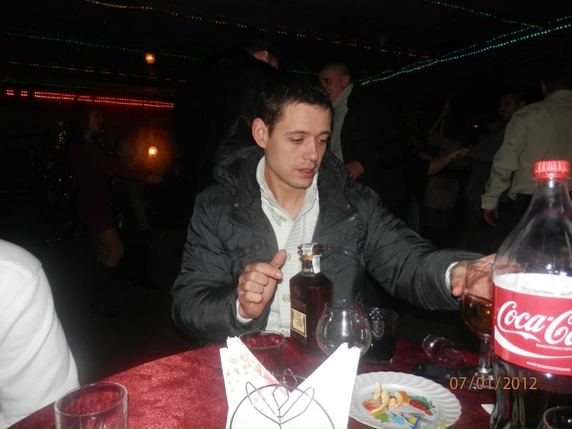 Руслан Палиенко | Мена