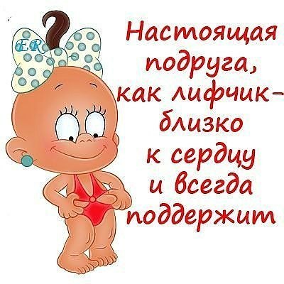 Ольга Диденко | Новокузнецк