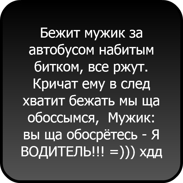 №10, Никита Кутузов, Киселевск №10, Никита Кутузов, Киселевск