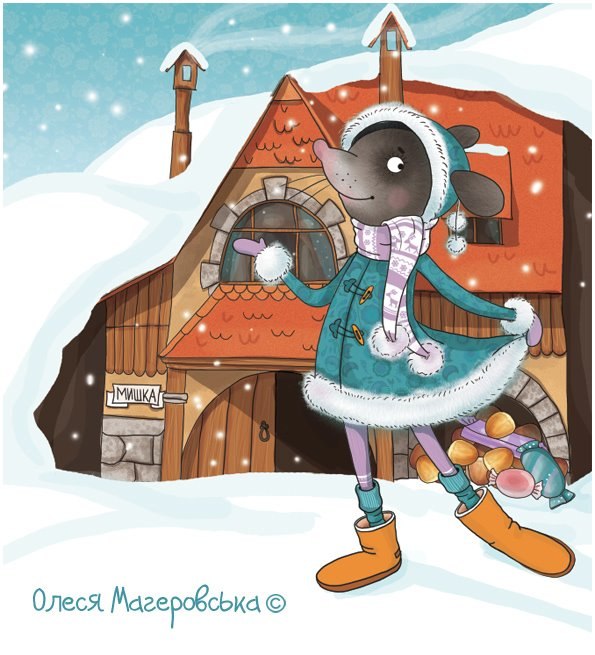 Сергей Довгаль | Киев