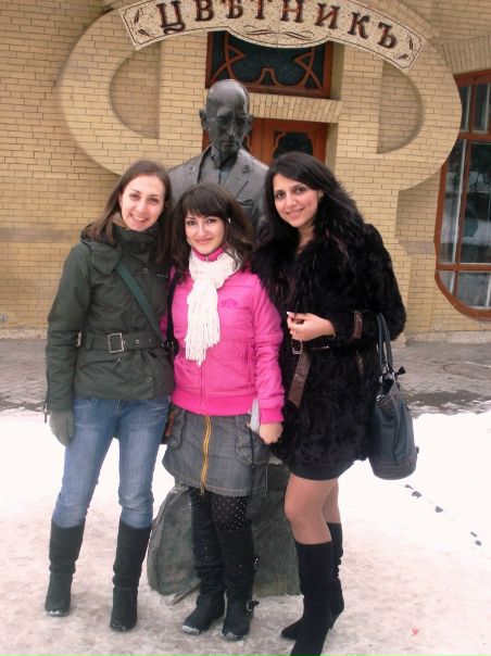 №58, Рузанна Айрапетян, Москва №58, Рузанна Айрапетян, Москва