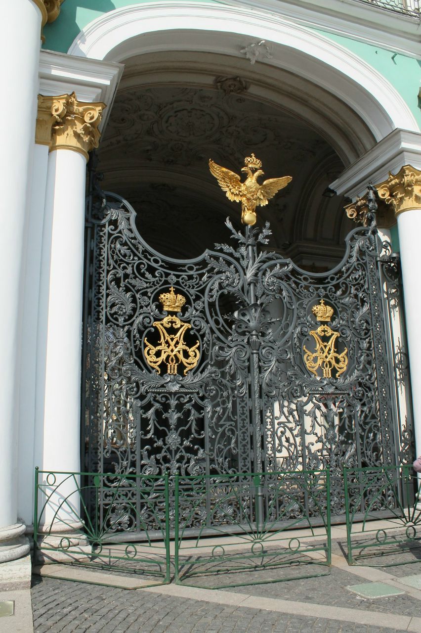 Толян Градов | Ермаково